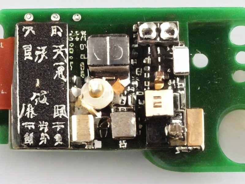 开发板参考应用参考 2