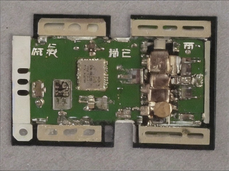 单板计算机资源工程应用 2