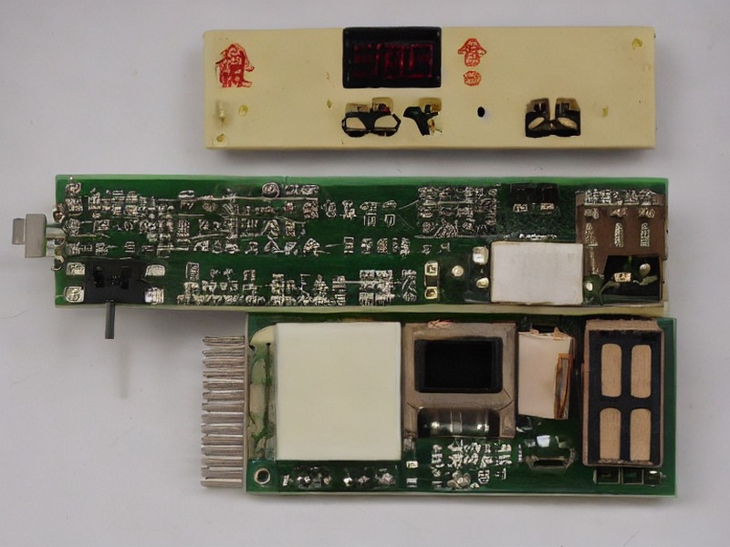 薄膜电容应用相关产品 1