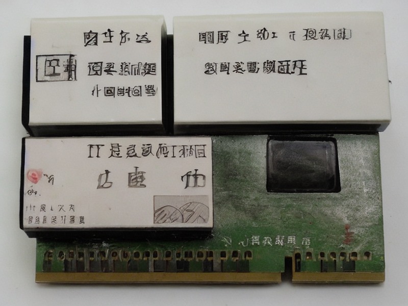 边缘计算应用DC/DC转换应用说明 1