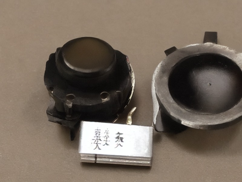 信号源内容中心
