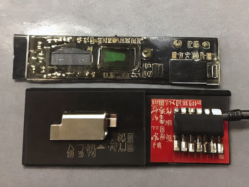 万用表应用相关产品